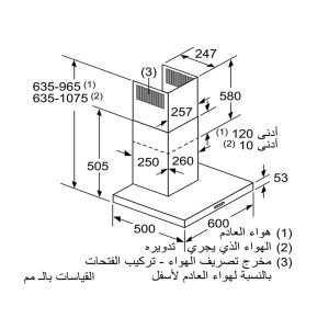 Dwb66dm50b 1