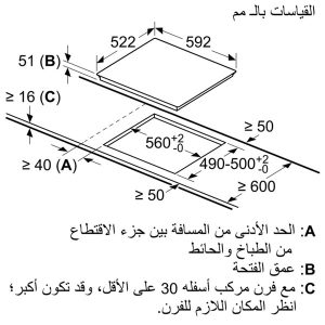 Pid651dc5e 1