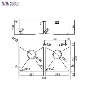 Soochi Sc 8248 1