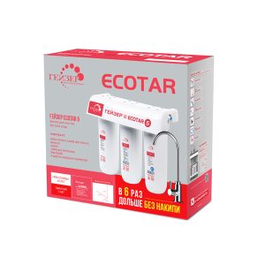 Geyser Ecotar 5 2